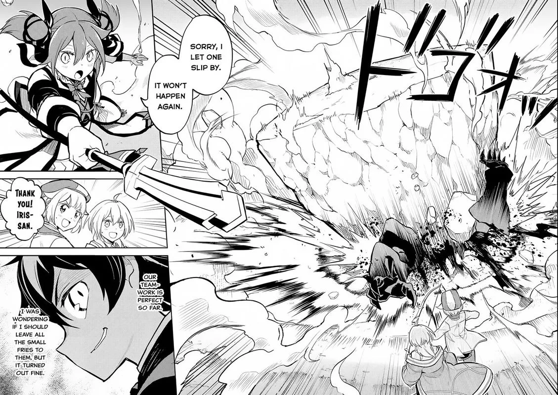 Shikkaku Mon no Saikyou Kenja Chapter 22 page 13