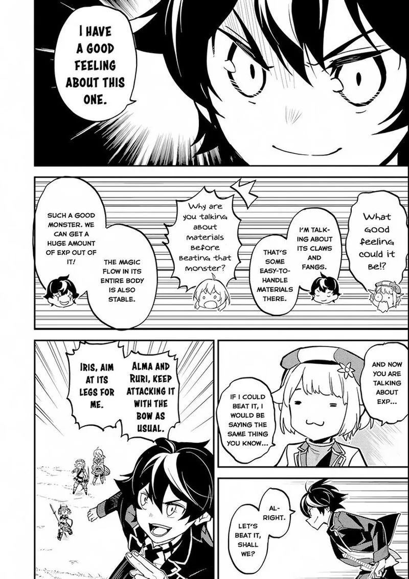 Shikkaku Mon no Saikyou Kenja Chapter 22 page 31