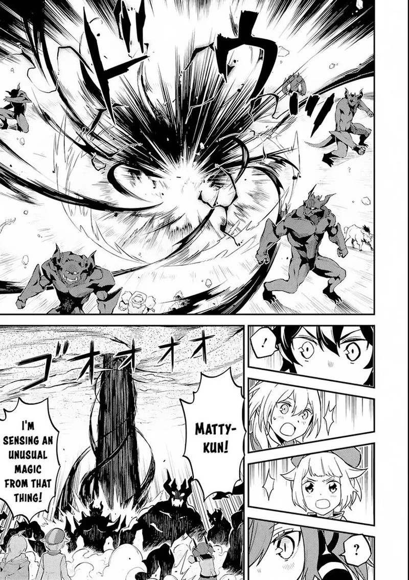Shikkaku Mon no Saikyou Kenja Chapter 22 page 23