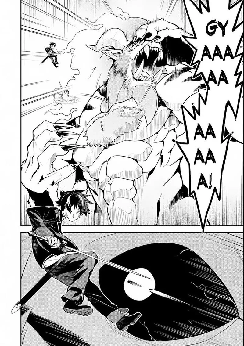 Shikkaku Mon no Saikyou Kenja Chapter 22 page 33