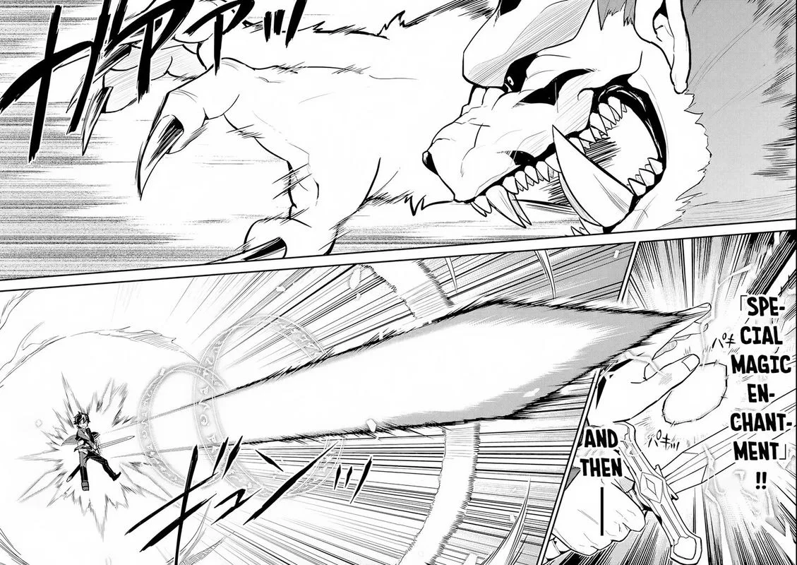 Shikkaku Mon no Saikyou Kenja Chapter 22 page 35