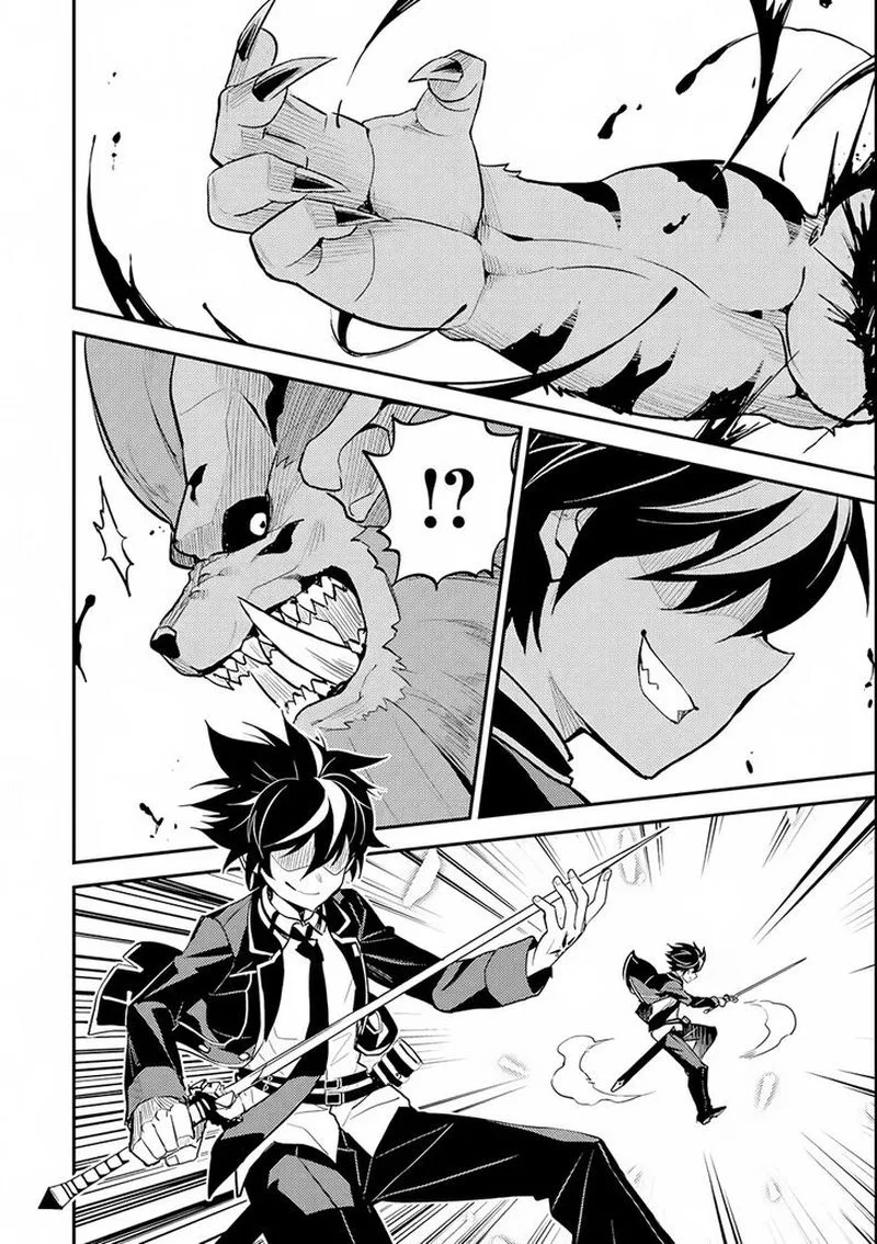 Shikkaku Mon no Saikyou Kenja Chapter 22 page 37