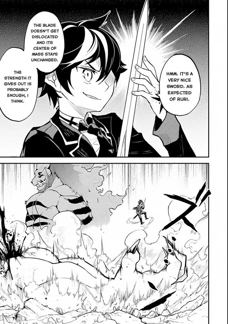 Shikkaku Mon no Saikyou Kenja Chapter 22 page 38