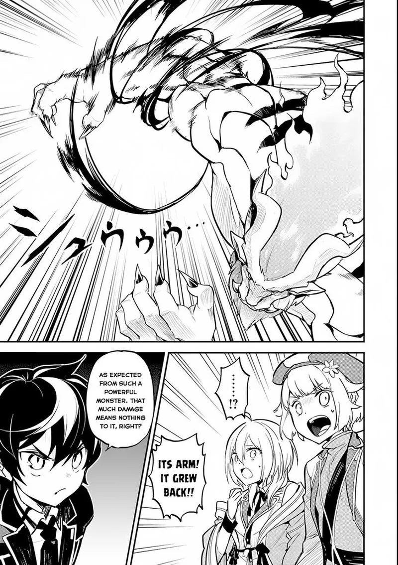Shikkaku Mon no Saikyou Kenja Chapter 22 page 42