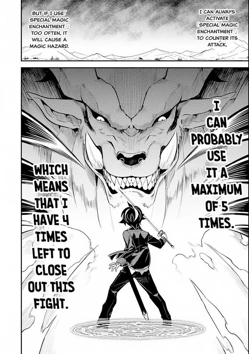Shikkaku Mon no Saikyou Kenja Chapter 22 page 43