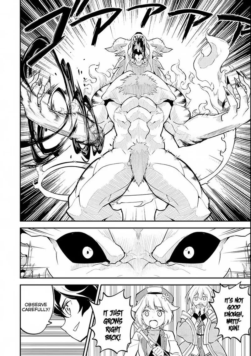 Shikkaku Mon no Saikyou Kenja Chapter 23 page 5