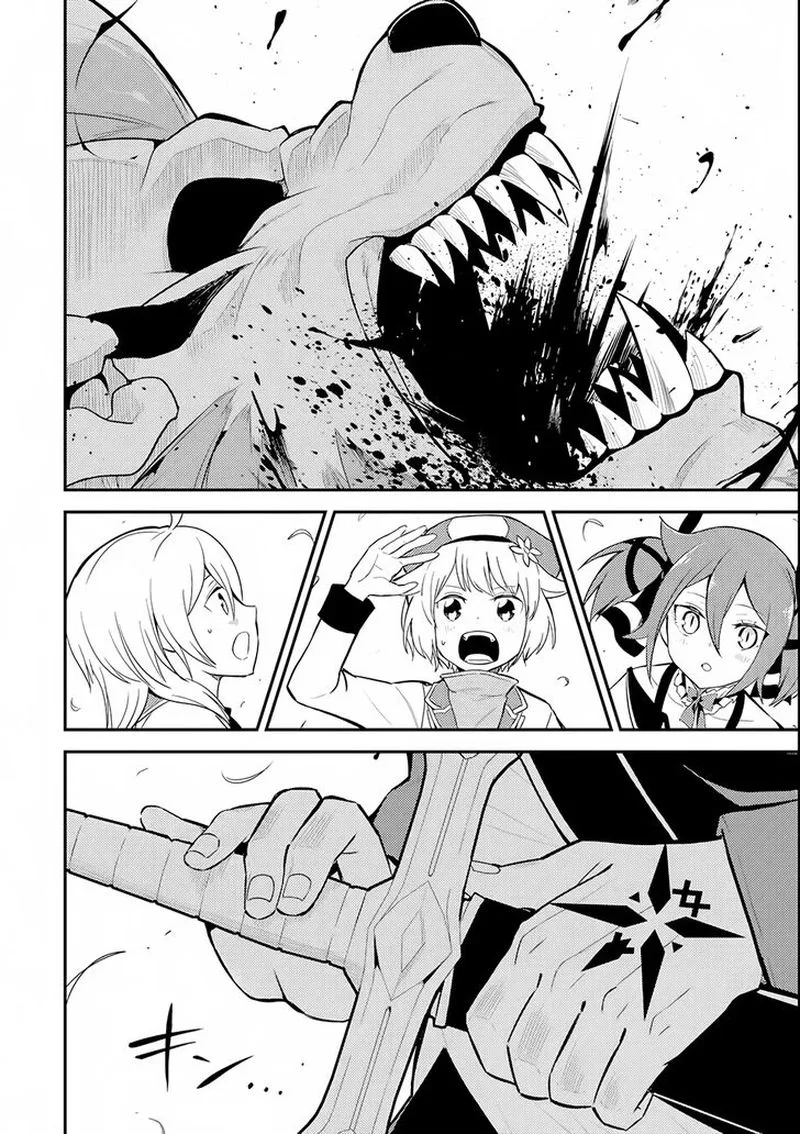 Shikkaku Mon no Saikyou Kenja Chapter 23 page 17