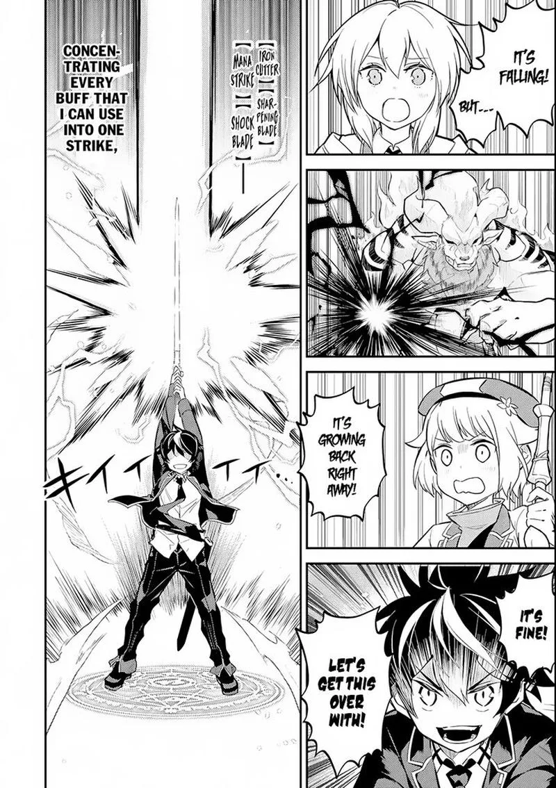 Shikkaku Mon no Saikyou Kenja Chapter 23 page 9