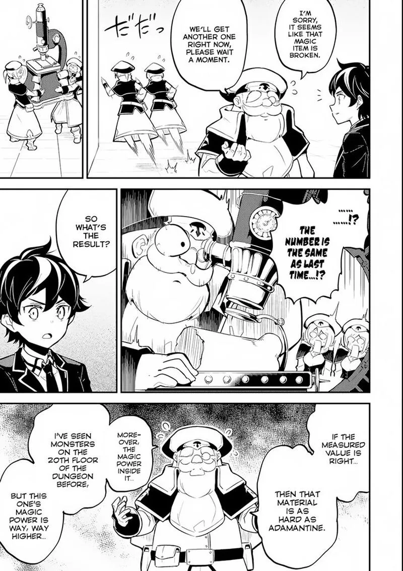 Shikkaku Mon no Saikyou Kenja Chapter 23 page 31