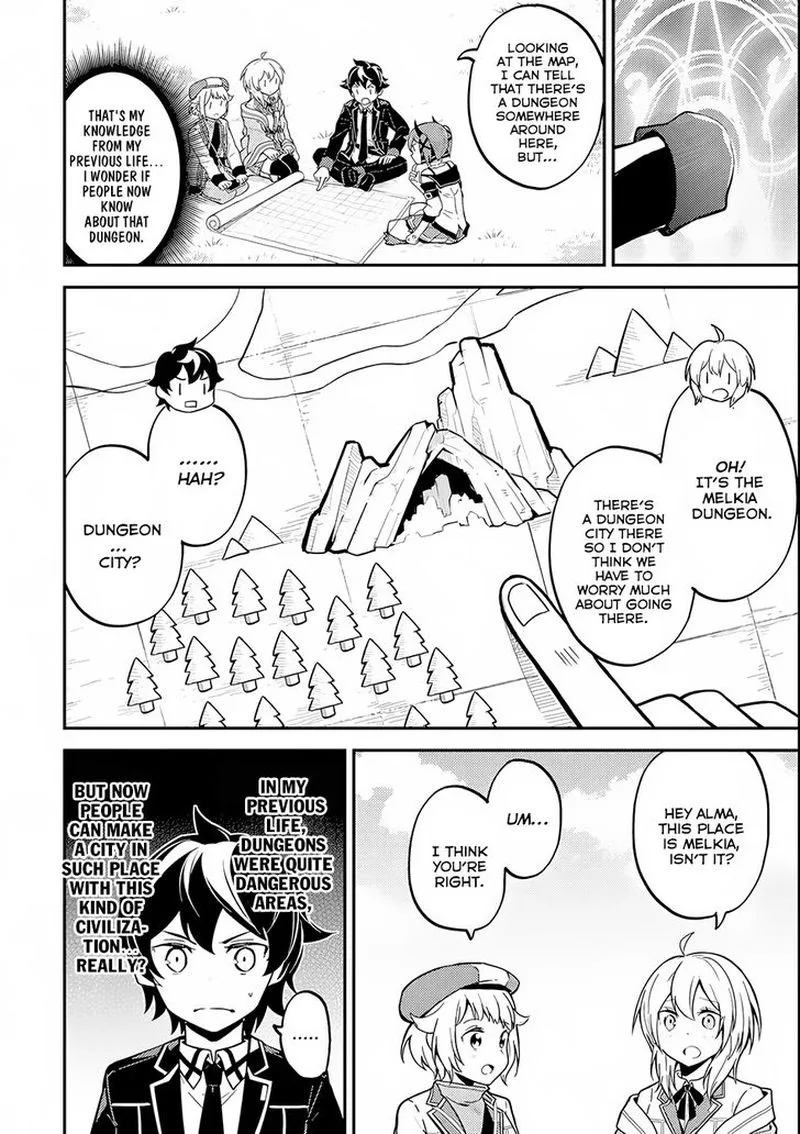 Shikkaku Mon no Saikyou Kenja Chapter 23 page 22