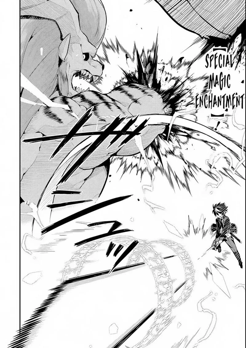 Shikkaku Mon no Saikyou Kenja Chapter 23 page 2