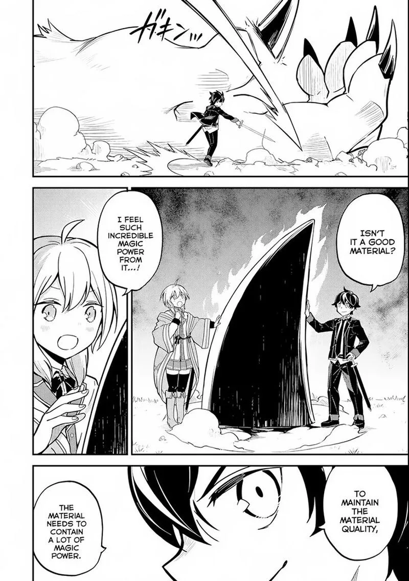 Shikkaku Mon no Saikyou Kenja Chapter 23 page 20