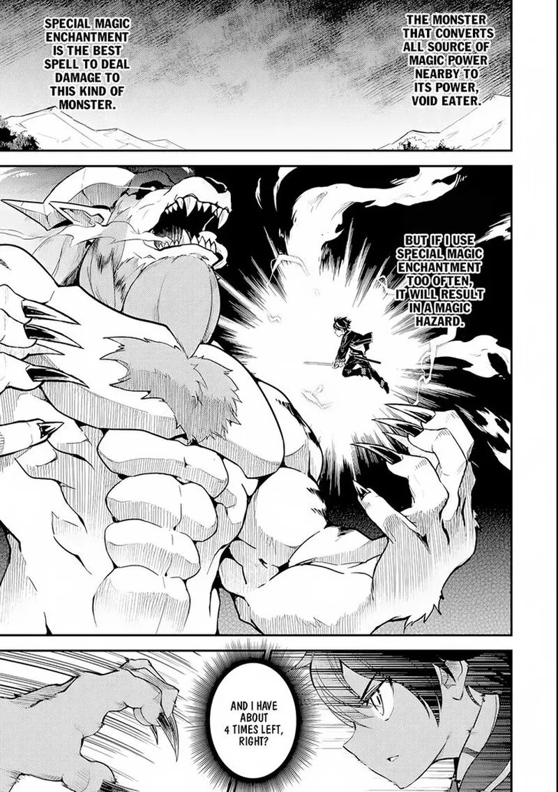 Shikkaku Mon no Saikyou Kenja Chapter 23 page 1