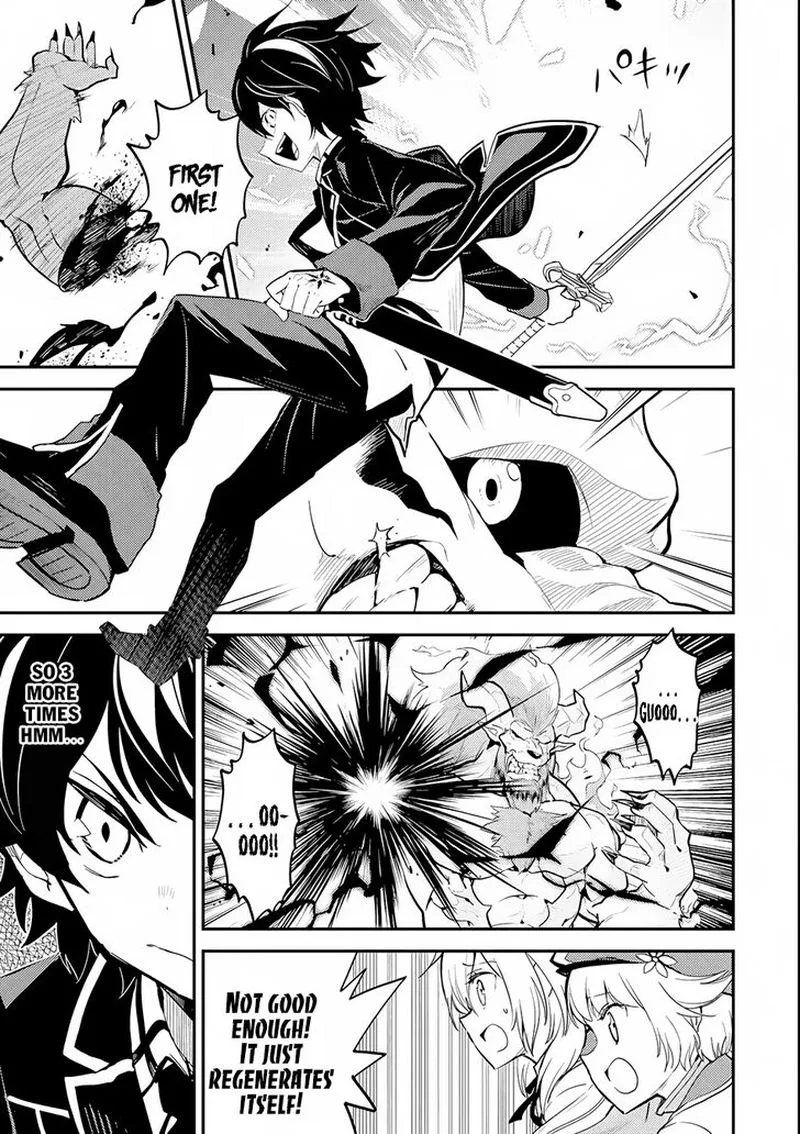 Shikkaku Mon no Saikyou Kenja Chapter 23 page 3