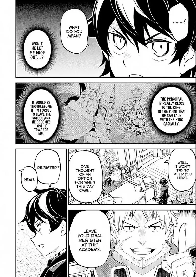 Shikkaku Mon no Saikyou Kenja Chapter 23 page 40