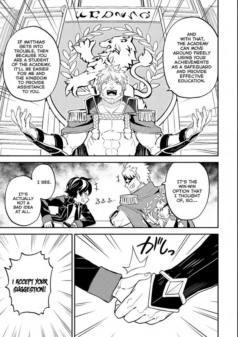 Shikkaku Mon no Saikyou Kenja Chapter 23 page 41