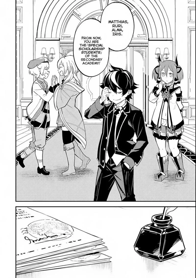 Shikkaku Mon no Saikyou Kenja Chapter 23 page 44