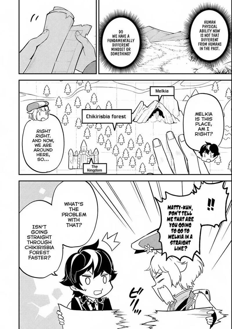 Shikkaku Mon no Saikyou Kenja Chapter 23 page 49
