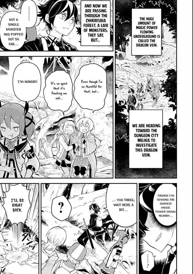 Shikkaku Mon no Saikyou Kenja Chapter 24 page 1