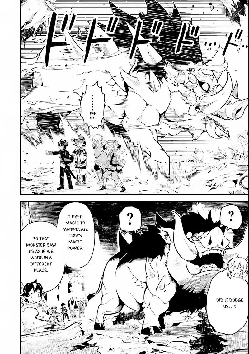 Shikkaku Mon no Saikyou Kenja Chapter 24 page 17