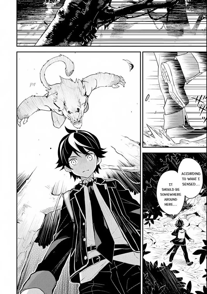 Shikkaku Mon no Saikyou Kenja Chapter 24 page 2