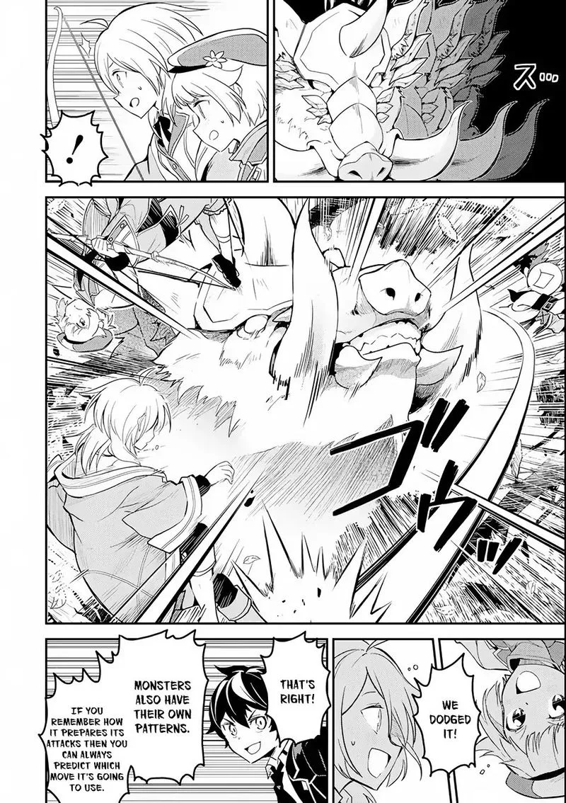 Shikkaku Mon no Saikyou Kenja Chapter 24 page 20