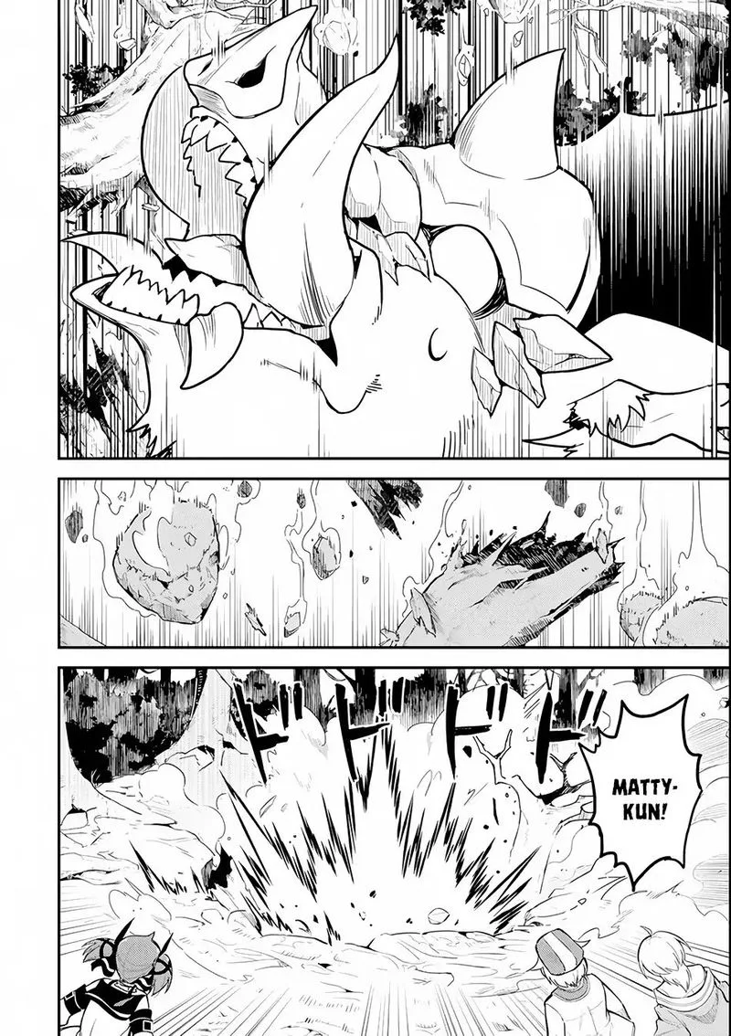 Shikkaku Mon no Saikyou Kenja Chapter 24 page 29