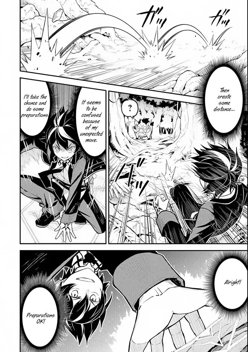 Shikkaku Mon no Saikyou Kenja Chapter 24 page 24
