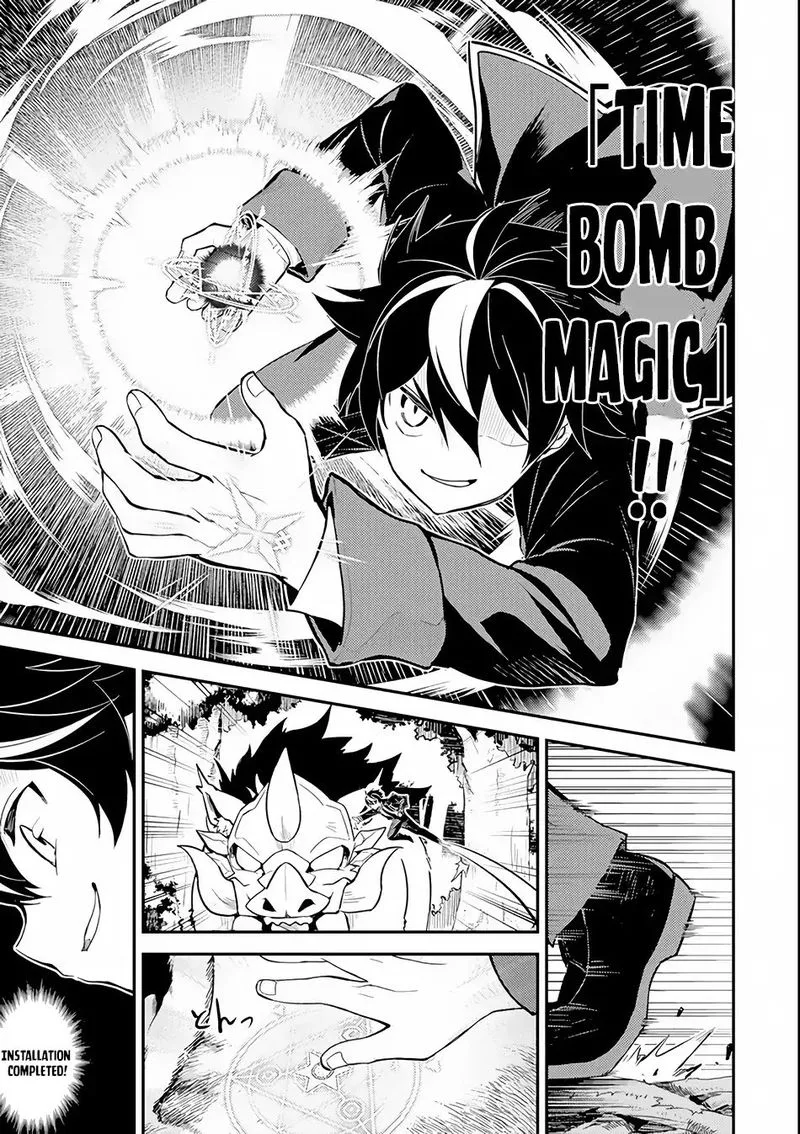Shikkaku Mon no Saikyou Kenja Chapter 24 page 23