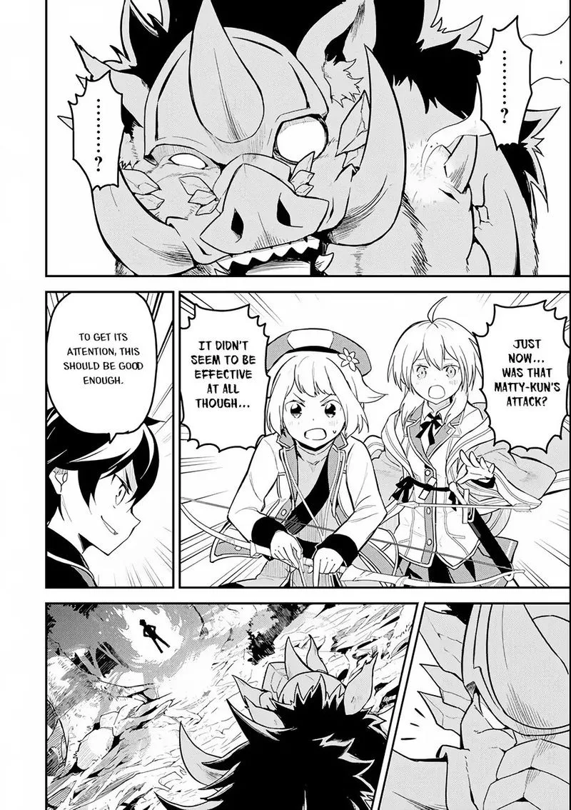 Shikkaku Mon no Saikyou Kenja Chapter 24 page 26