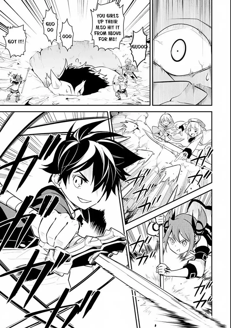 Shikkaku Mon no Saikyou Kenja Chapter 24 page 32