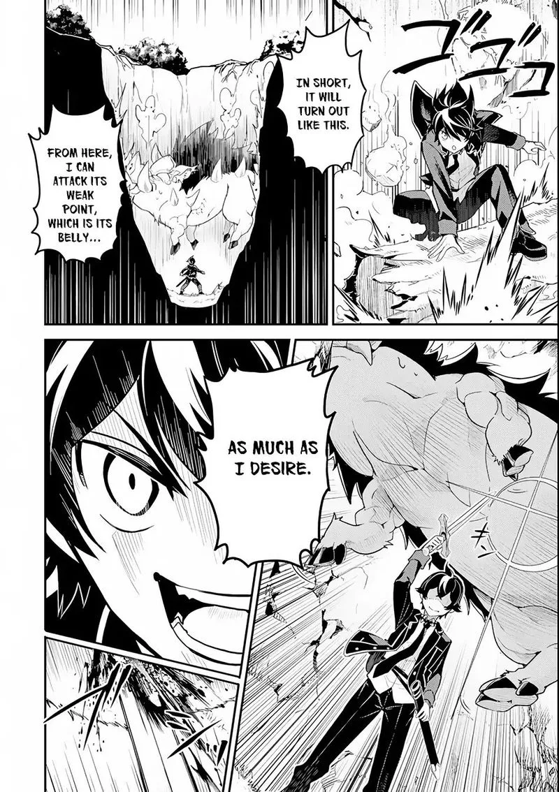 Shikkaku Mon no Saikyou Kenja Chapter 24 page 31