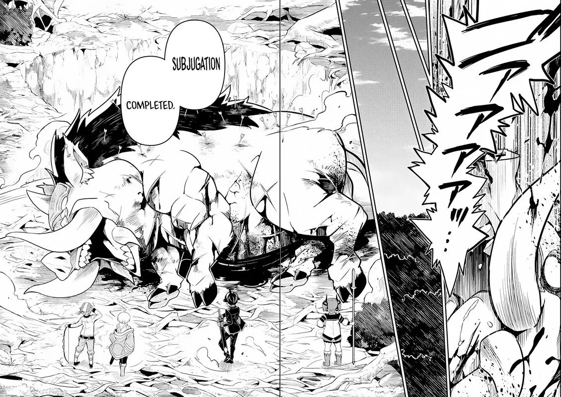 Shikkaku Mon no Saikyou Kenja Chapter 24 page 33