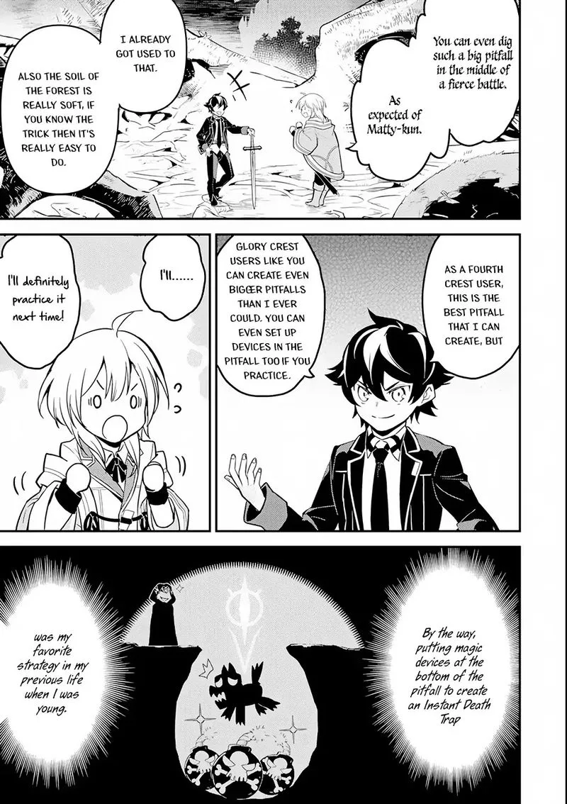 Shikkaku Mon no Saikyou Kenja Chapter 24 page 35