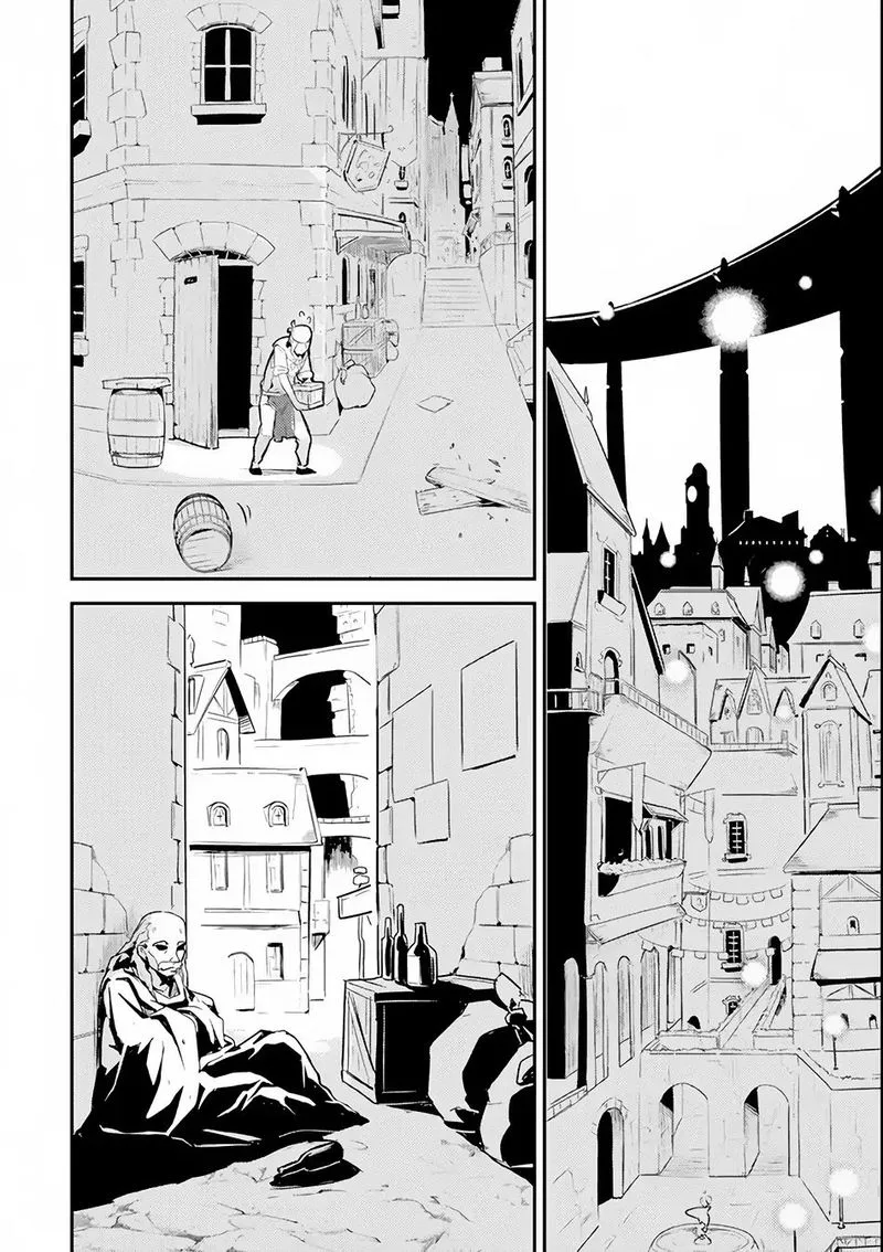 Shikkaku Mon no Saikyou Kenja Chapter 24 page 39
