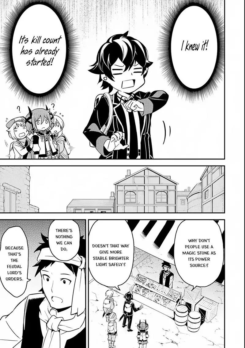 Shikkaku Mon no Saikyou Kenja Chapter 24 page 42