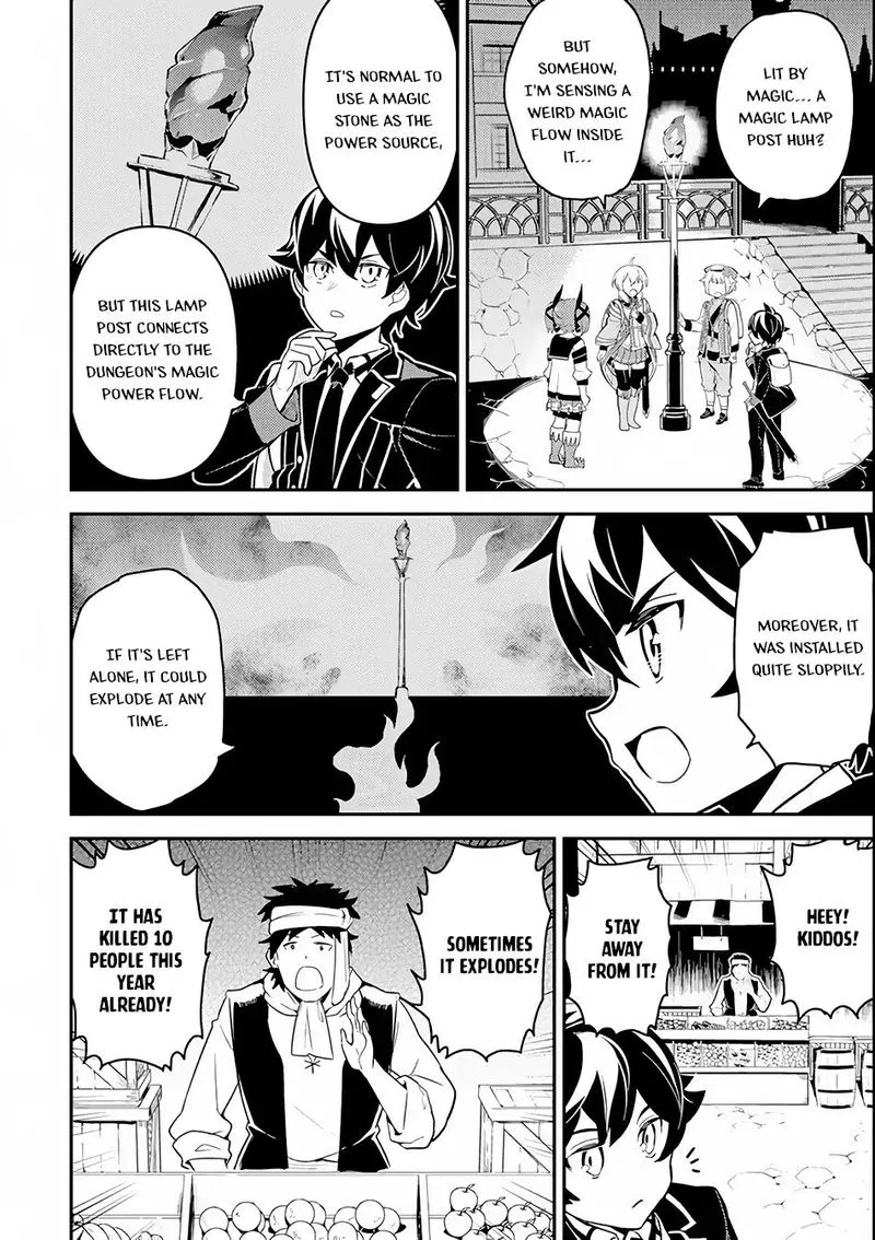 Shikkaku Mon no Saikyou Kenja Chapter 24 page 41