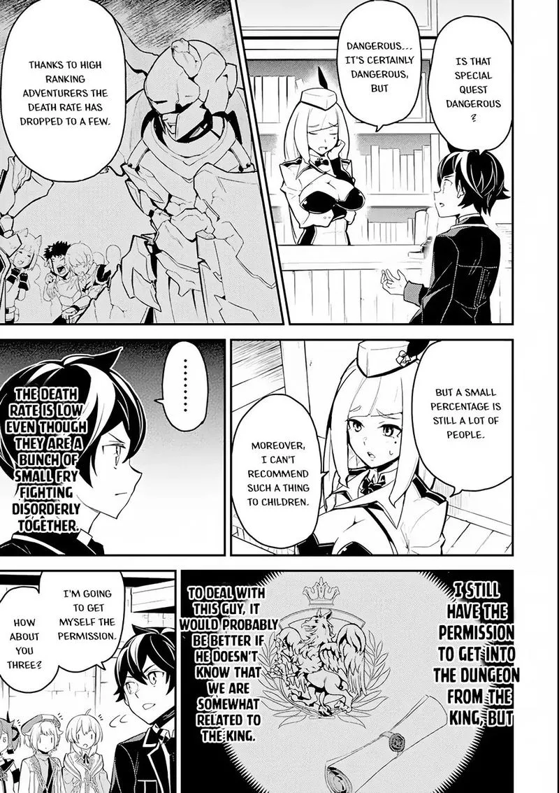 Shikkaku Mon no Saikyou Kenja Chapter 24 page 48