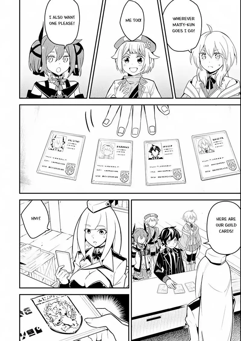 Shikkaku Mon no Saikyou Kenja Chapter 24 page 49