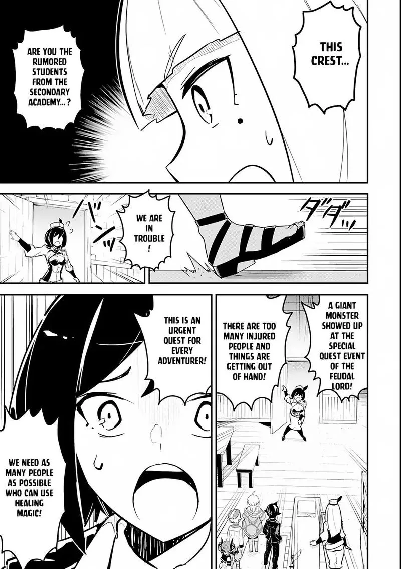 Shikkaku Mon no Saikyou Kenja Chapter 24 page 50