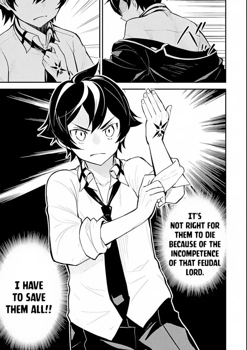 Shikkaku Mon no Saikyou Kenja Chapter 25 page 10