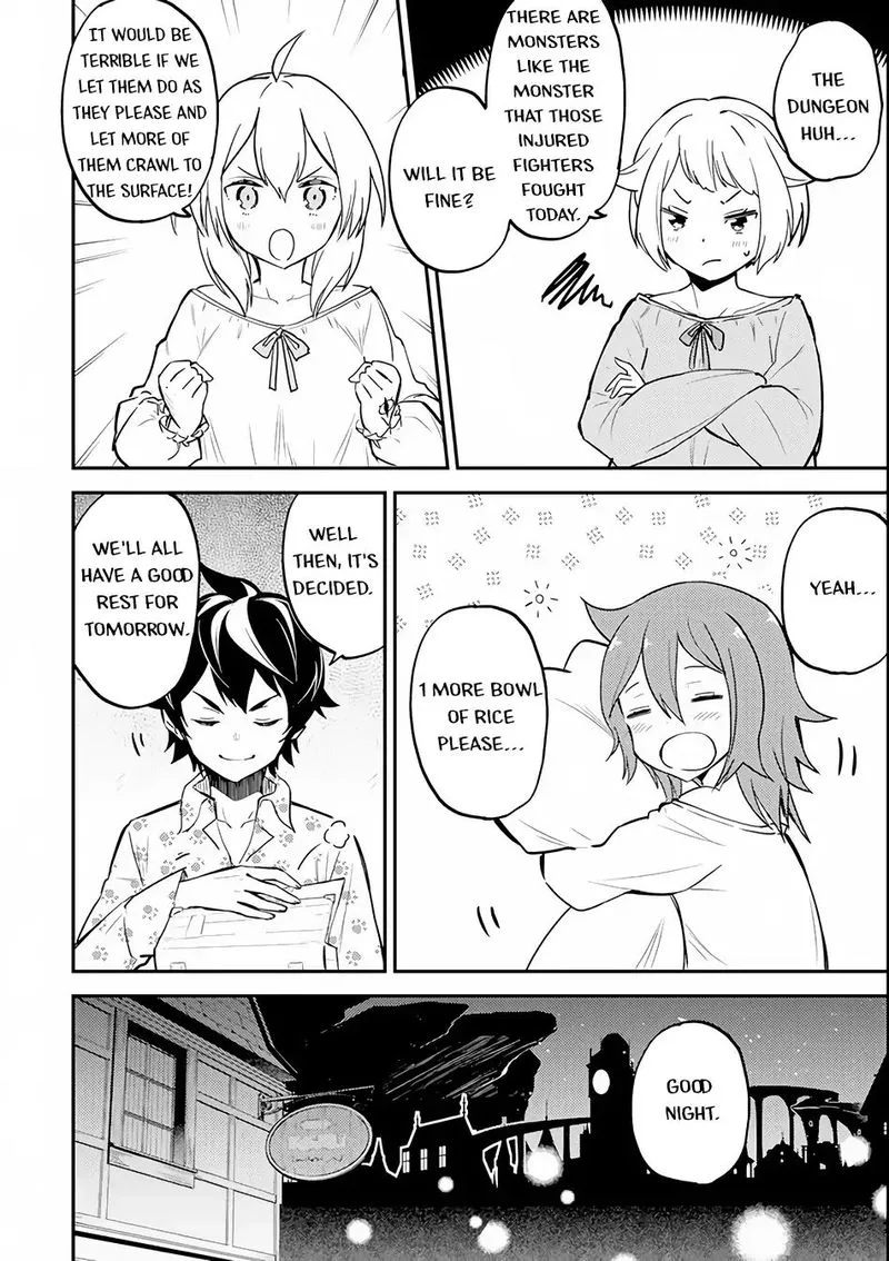 Shikkaku Mon no Saikyou Kenja Chapter 25 page 31