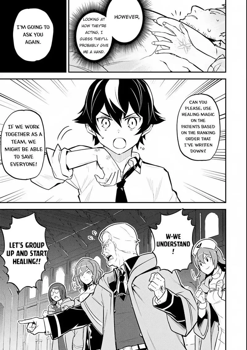 Shikkaku Mon no Saikyou Kenja Chapter 25 page 18