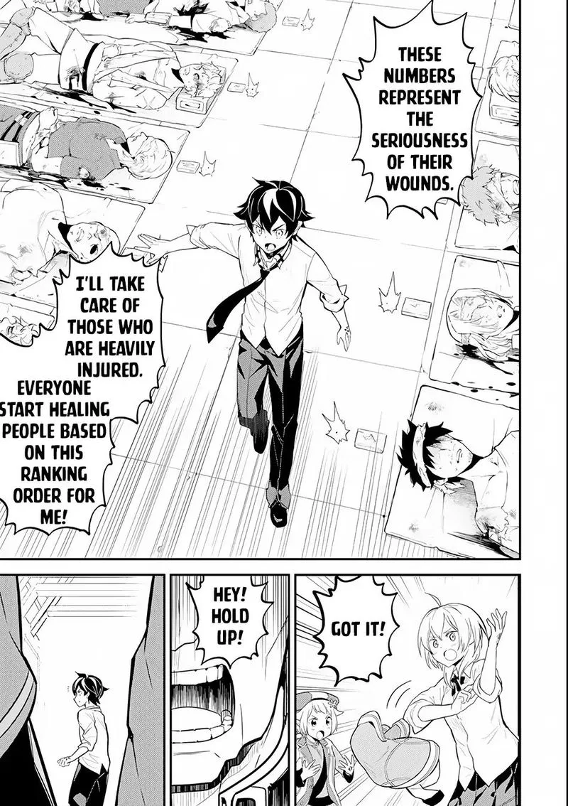 Shikkaku Mon no Saikyou Kenja Chapter 25 page 12