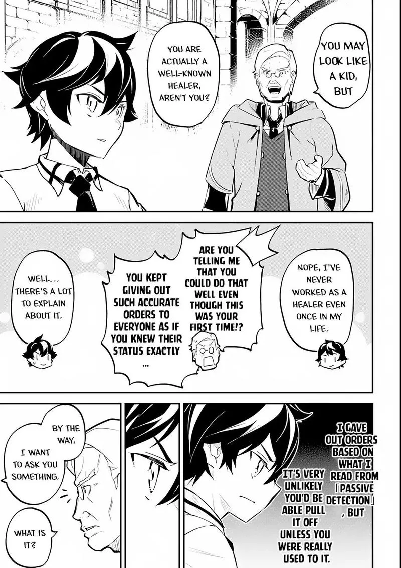 Shikkaku Mon no Saikyou Kenja Chapter 25 page 22