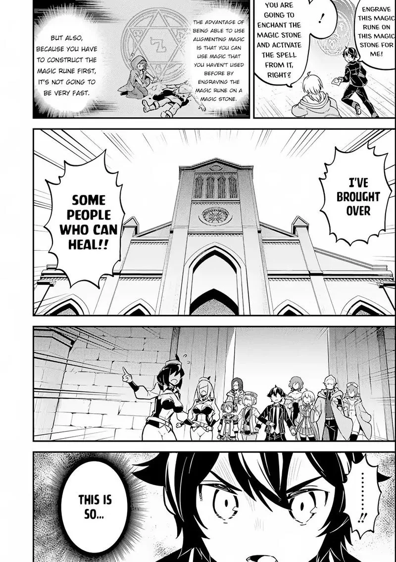 Shikkaku Mon no Saikyou Kenja Chapter 25 page 2