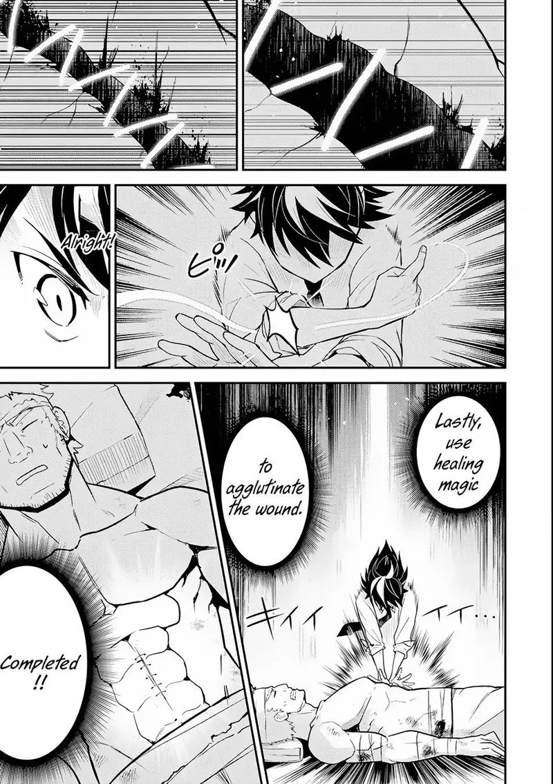 Shikkaku Mon no Saikyou Kenja Chapter 25 page 16