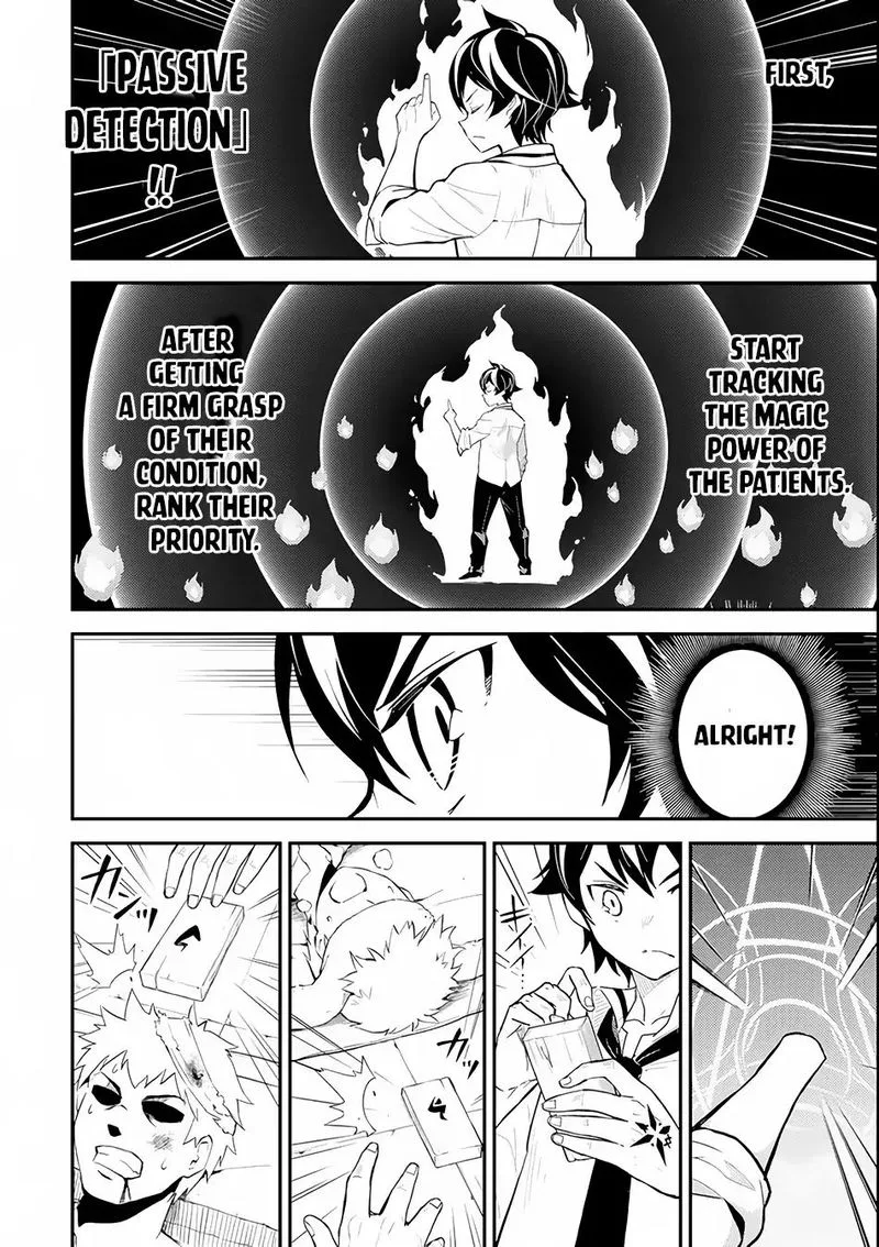 Shikkaku Mon no Saikyou Kenja Chapter 25 page 11