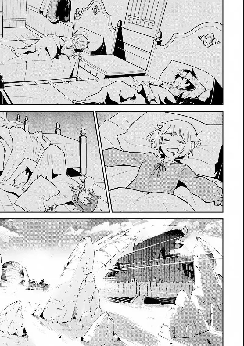 Shikkaku Mon no Saikyou Kenja Chapter 25 page 32