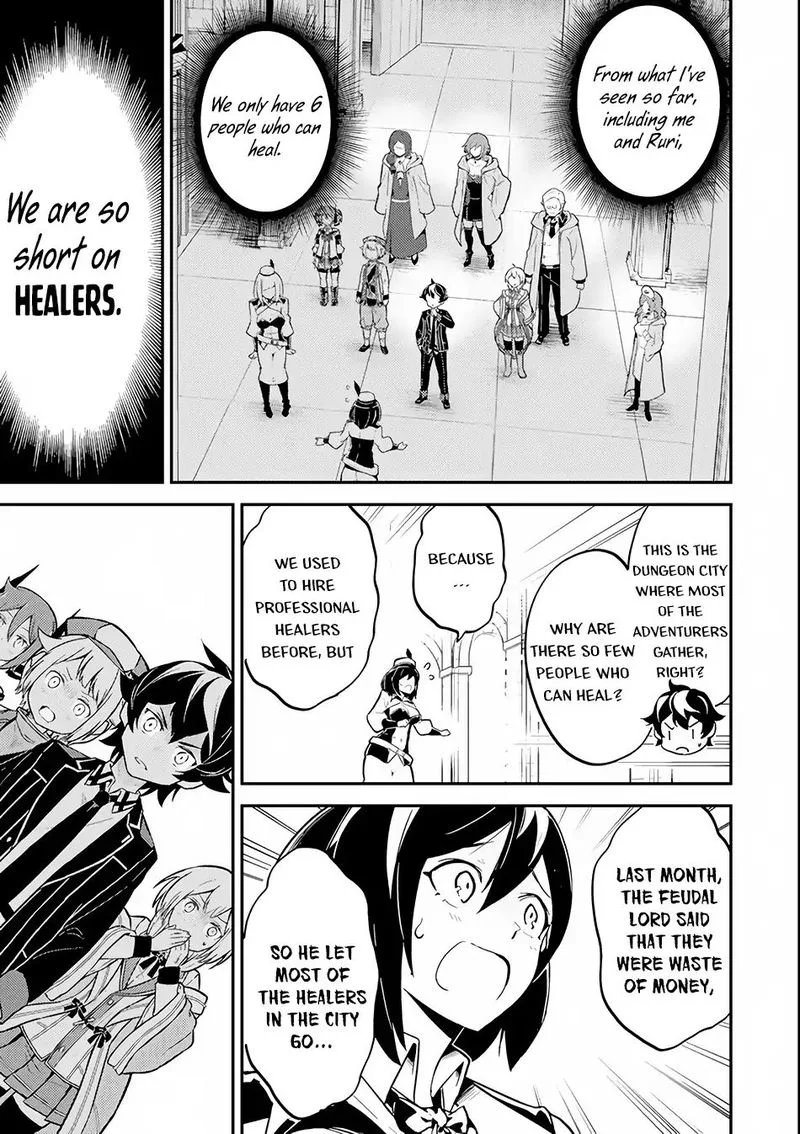 Shikkaku Mon no Saikyou Kenja Chapter 25 page 8